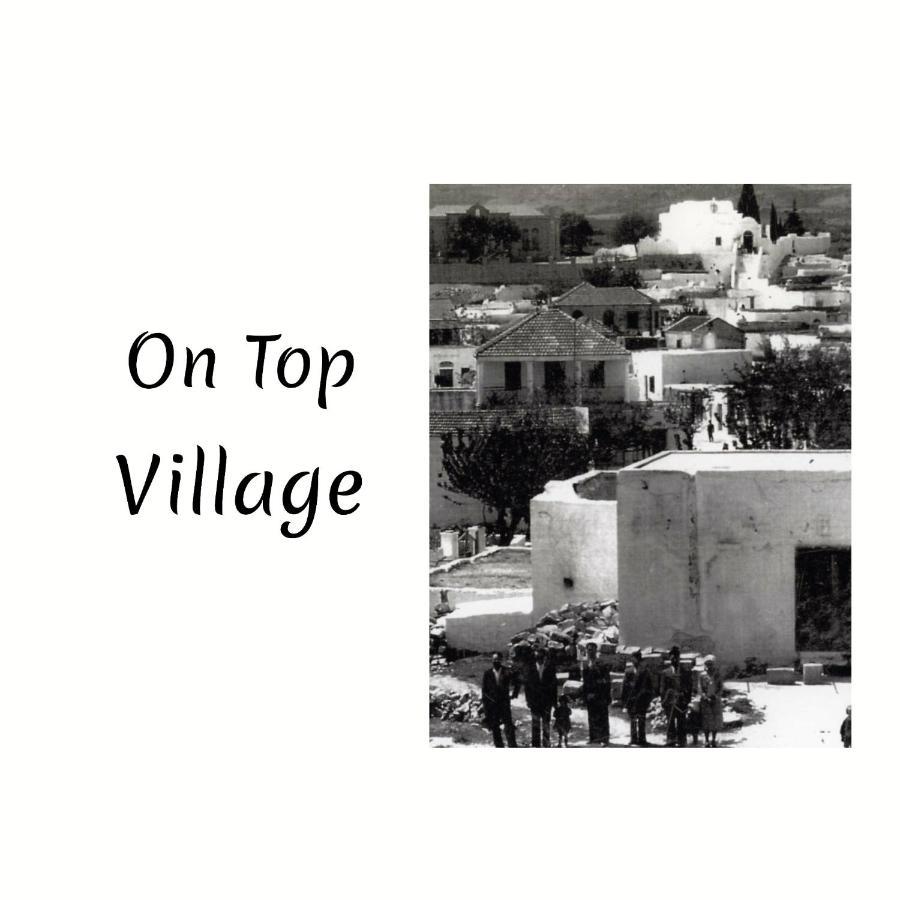 Lejlighed On Top Village